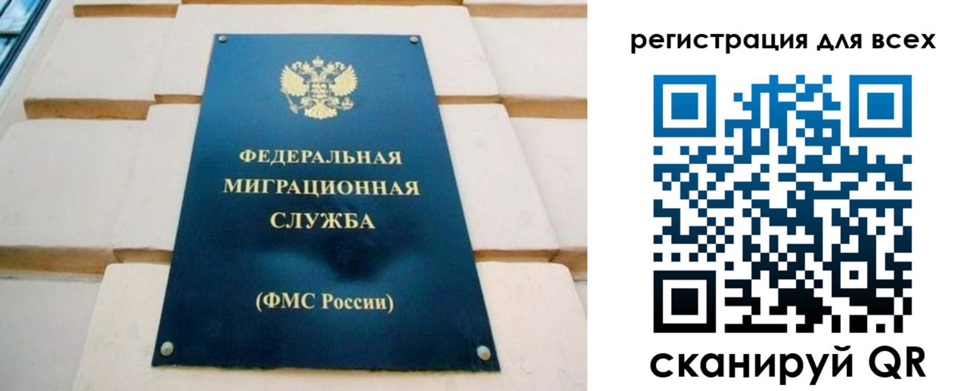 форма 3 в Кировской области